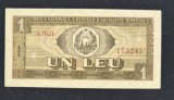 Bancnota 1 leu 1966
