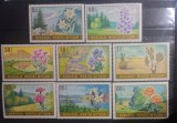 Mongolia 1969 flori plante pomi brazi serie 8v nestampilat