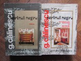 Scrinul negru Roman + Dosarul - 1977 - George Calinescu, 1963