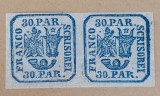 Romania 1864 - Pereche 30 par. Principatele Unite