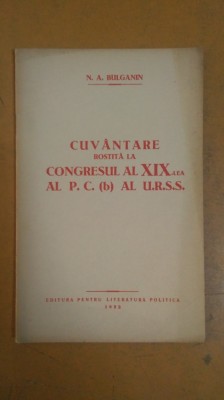 Bulganin, Cuv&amp;icirc;ntare rostită la congresul al XIX-lea al PC (b) al URSS 1952 041 foto