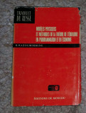 Mod&egrave;les physiques et m&eacute;thodes de la th&eacute;orie de l&#039;&eacute;quilibre... / B. Razoumikhine