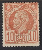 Romania 1886 - Carol l ,,Vulturi'',Lp.43e