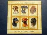 Romania 2005 - Caini de vanatoare, bloc stampilat