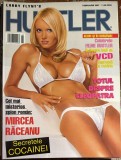HUSTLER NR.70, FEBRUARIE 2007/ CA SI NOUA