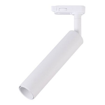 Corp iluminat led 20w tracklight 5000k alb neutru foto
