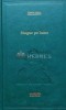 Singur pe lume, Hector Malot, 2009, 523 pagini, Coperta Cartonata, Colectia Adevarul, Literatura copii