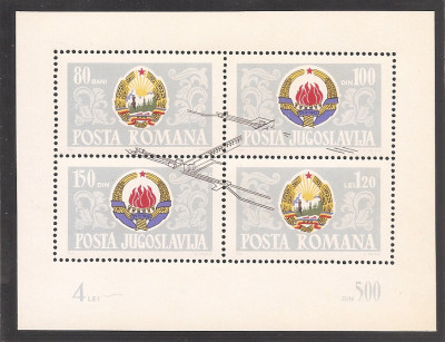 Romania 1965, LP. 605 - Portile de Fier, colita, MNH foto