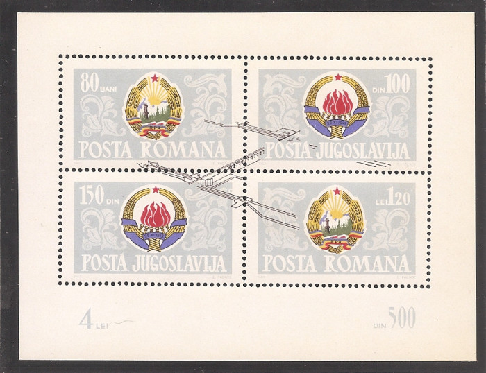 Romania 1965, LP. 605 - Portile de Fier, colita, MNH