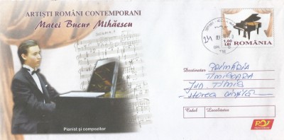 Romania, Artisti romani contemp., Matei Mihaescu, intreg postal circulat, 2010 foto