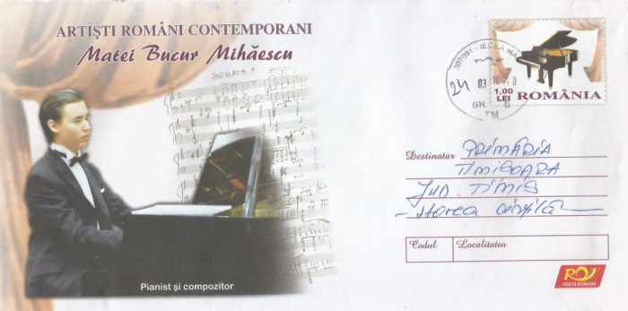 Romania, Artisti romani contemp., Matei Mihaescu, intreg postal circulat, 2010