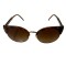 Ochelari de soare dama, Animal print, UV400