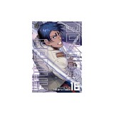 Golden Kamuy, Vol. 16