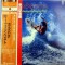Vinil LP &quot;Japan Press&quot; Kalapana &lrm;&ndash; Kalapana&#039;s Surfin&#039; Best (-VG)