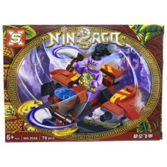 Set constructie Ninja NO.2044 model 1 foto
