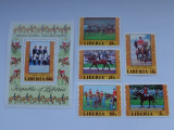 LIBERIA 1977 - ECHITATIE , CAI , JOCURI OLIMPICE , SERIE + COLITA NESTAMPILATE, Nestampilat