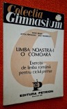 Exercitii de limba romana pentru ciclul primar - Limba noastra-i o comoara - Vasile MOLAN, FARA NOTATII