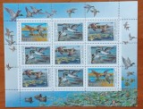 RUSIA/URSS-1991-FAUNA-PASARI ZBURATOARE&#039;&#039;-COLITA-MNH NESTAMP. -Calitate EXTRA