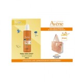 Av&egrave;ne Spray Family SPF50+ 400ml + geantă cadou &ndash; protecție solară pentru &icirc;ntreaga familie