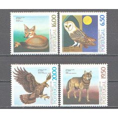 Portugalia 1980 - Fauna, animale, serie neuzata