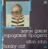 BM - LP: ELTON JOHN - HONKY CAT, MELODIA, URSS 1989, EX/EX