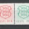 Estonia.1992 Stema de stat SE.52
