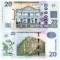 Suriname 20 Dolari 2019 P-164 UNC
