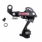 Schimbator Spate DHS SSB-17, pentru 36T, prindere pe cadru Ultimate FactoryBikes