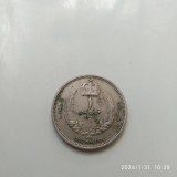 Moneda Libia 1 Piastru 1952, VG++, Numismatica, Monede Straine, Europa