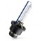 Bec xenon D4S