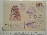 1978-Rusia-Murmansk-Stampila Arctika-Barentzburg-Plic