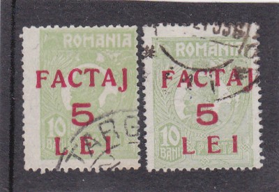 ROMANIA 1928 SUPRATIPAR FACTAJ 5 LEI STAMPILAT EROARE SUPRATIPAR DEPLASAT! foto
