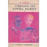 Jurnalul lui Kostea Riabtev, Volumul I - Grupa a treia (Anul scolar 1923 - 1924)