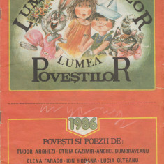 Lumea copiilor, lumea povestilor - ORAR