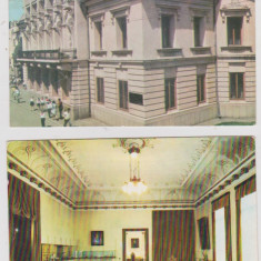 CARTI POSTALE IASI LOT 13