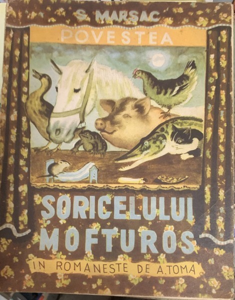 Povestea soricelului mofturos - S. Marsac