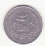 Afghanistan 2 Afghanis 2004 (1383), Asia