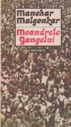 Meandrele Gangelui foto