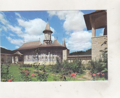 bnk cp Manastirea Sucevita - Vedere - uzata foto