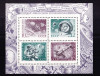 TSV$ - 1971 MICHEL 3871-3874 RUSIA BLOC MNH/** LUX, Nestampilat