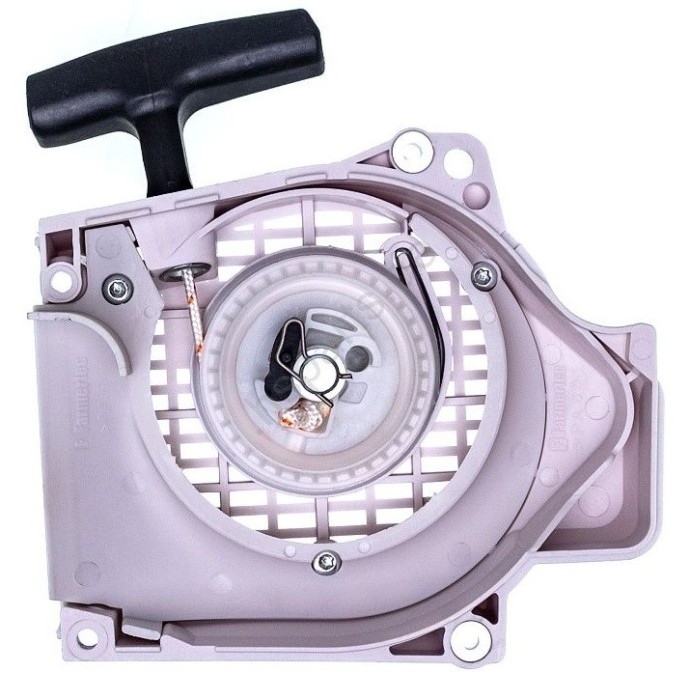 Demaror drujba compatibil Stihl MS 200T, 020T