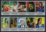 YEMEN 1968 - Picturi, Paul Gauguin / serie completa MNH, Nestampilat