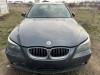 Bara fata originala BMW seria 5 E60 E61 NFL, 5 (E60) - [2003 - 2013]