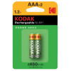Acumulatori pentru telefoane Dect AAA 650 mAh,Ni-Mh,ready to use - Kodak, 2 buc