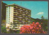 CPIB 24060 CARTE POSTALA - SLANIC MOLDOVA, CASA DE ODIHNA SI TRATAMENT A SINDICATELOR, CIRCULATA, 1991