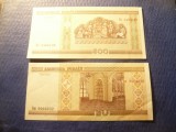 2 Bancnote Belarus 2000 de 20 si 500 ruble ,cal. AUNC