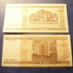 2 Bancnote Belarus 2000 de 20 si 500 ruble ,cal. AUNC