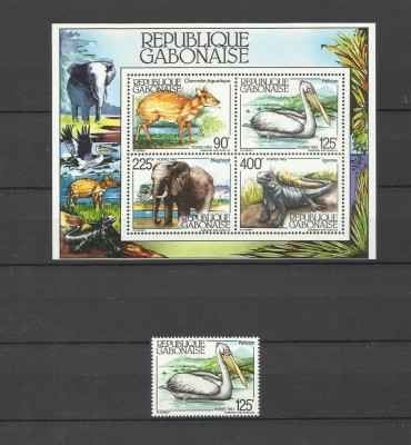 GABON 1983 FAUNA PASARI SI ANIMALE SALBATICE foto