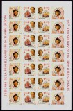 ✅RO 2005 LP1691a coala nedantelata Europa-CEPT Cristofor Columb, CV 140 Lei,MNH