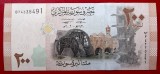 SIRIA 200 POUNDS 2009 UNC necirculata **